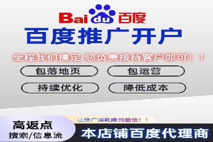 信息流广告代理案例策略优化