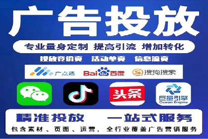 代理开户案例中的客户关系管理技巧